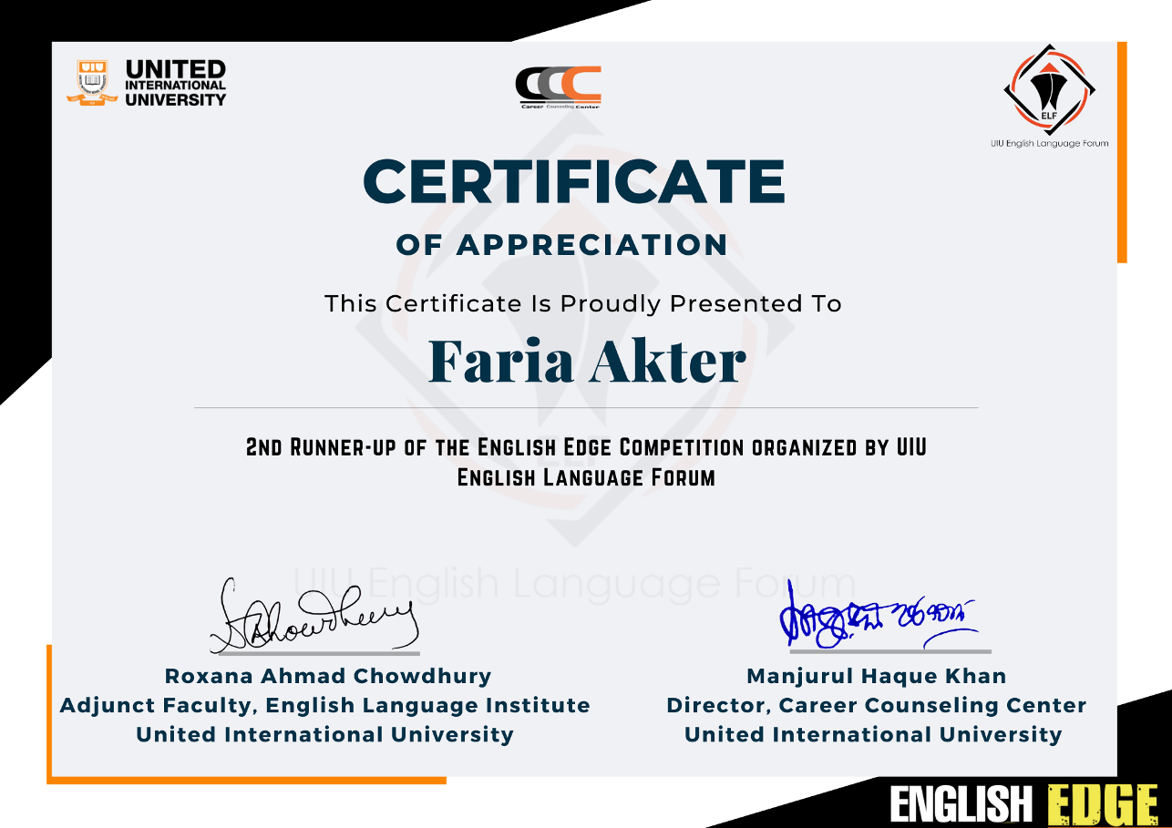 English Edge Certificate